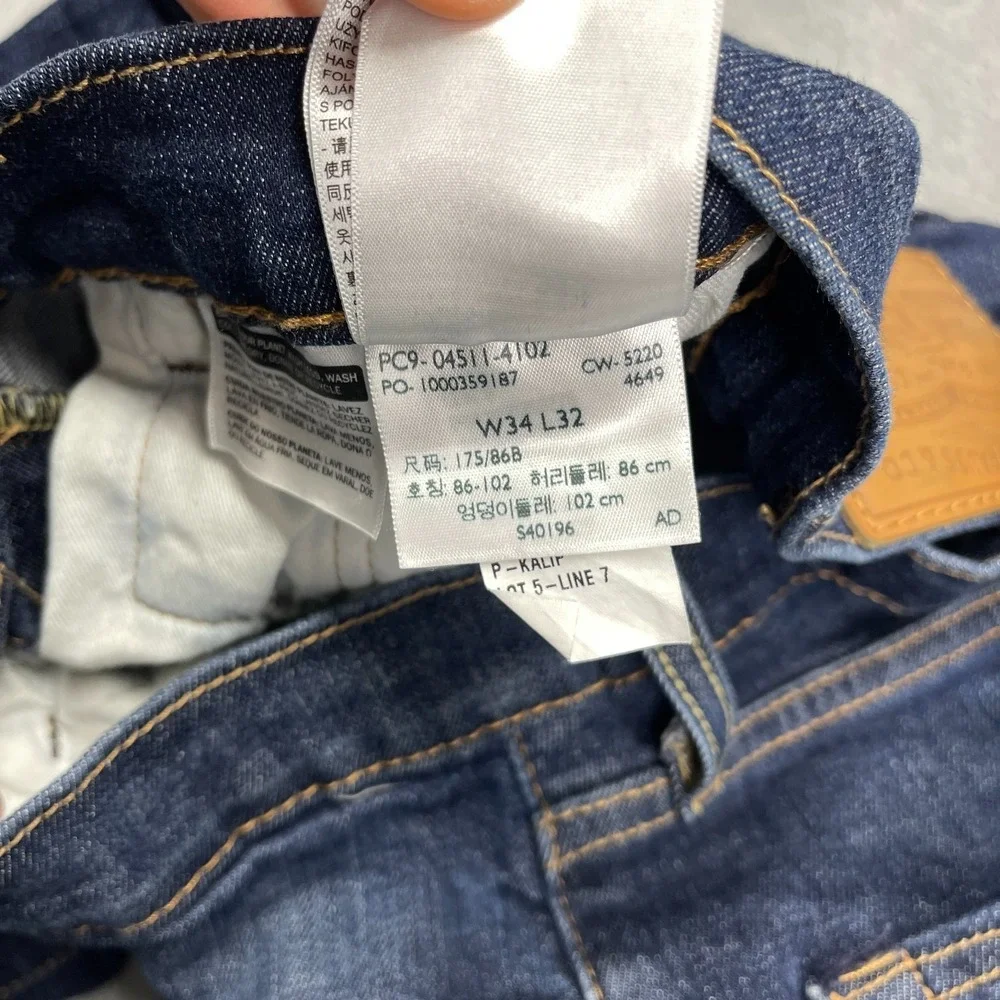 Levi's 511 Jeans Mens 34x32 Blue Denim Stretch‎ Dark Wash Red Tab Straight Leg